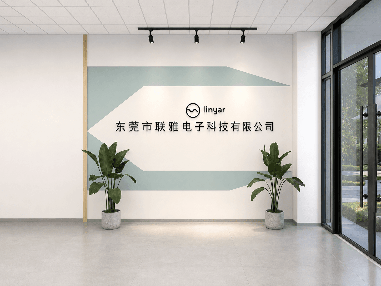 LINYAR product portfolio